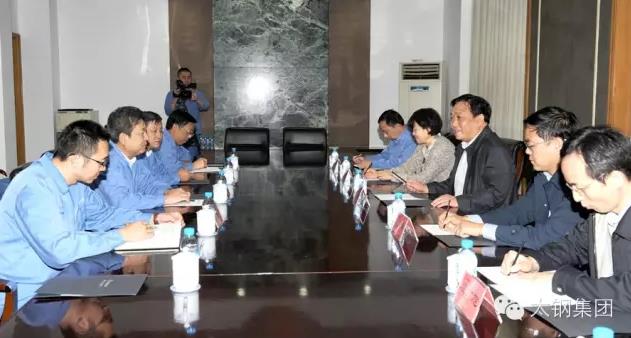 纯铁 纯铁 电工纯铁 宝钢纯铁