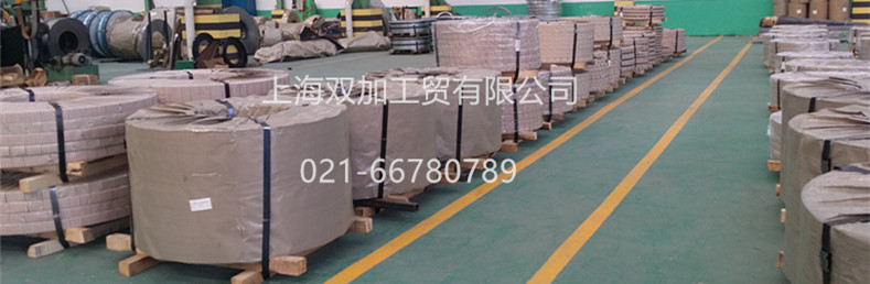 太钢纯铁 纯铁带 纯铁板 纯铁卷